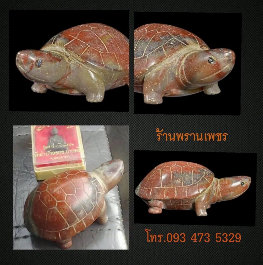 1663676904631