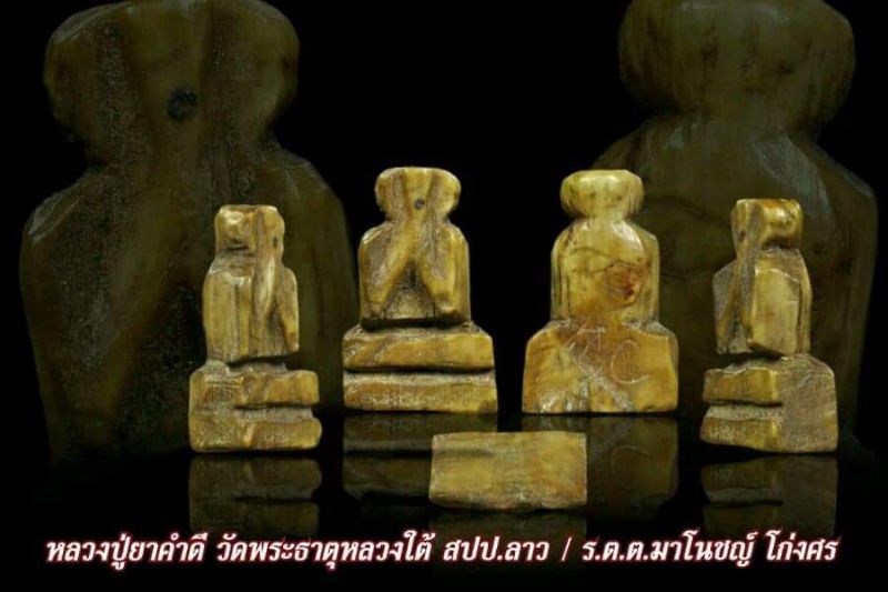 1663939577318