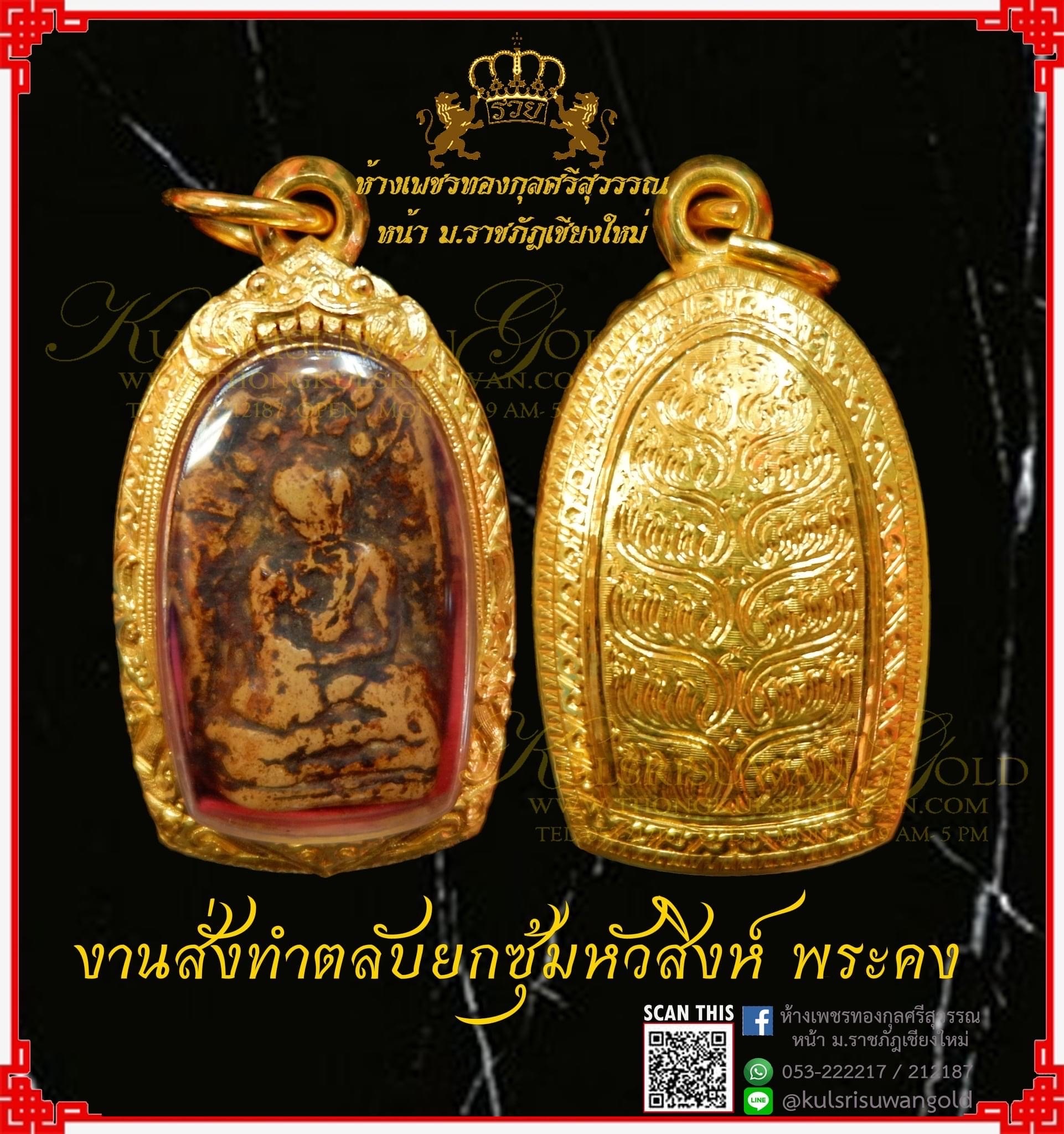 744E6C9D-585B-49C8-9BBA-ED4616C62CF7