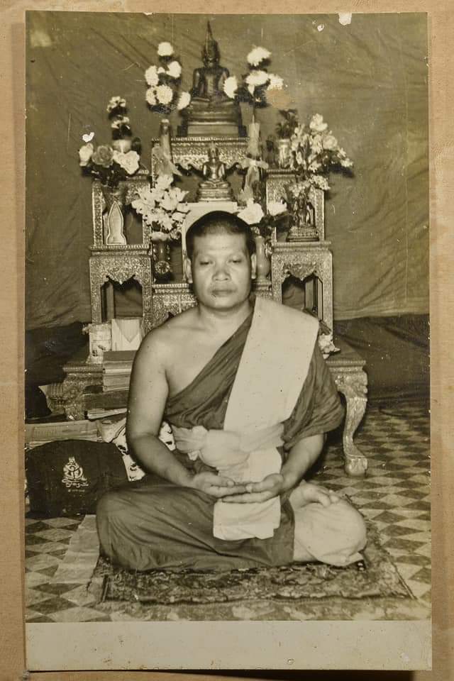 FB_IMG_1588320004005