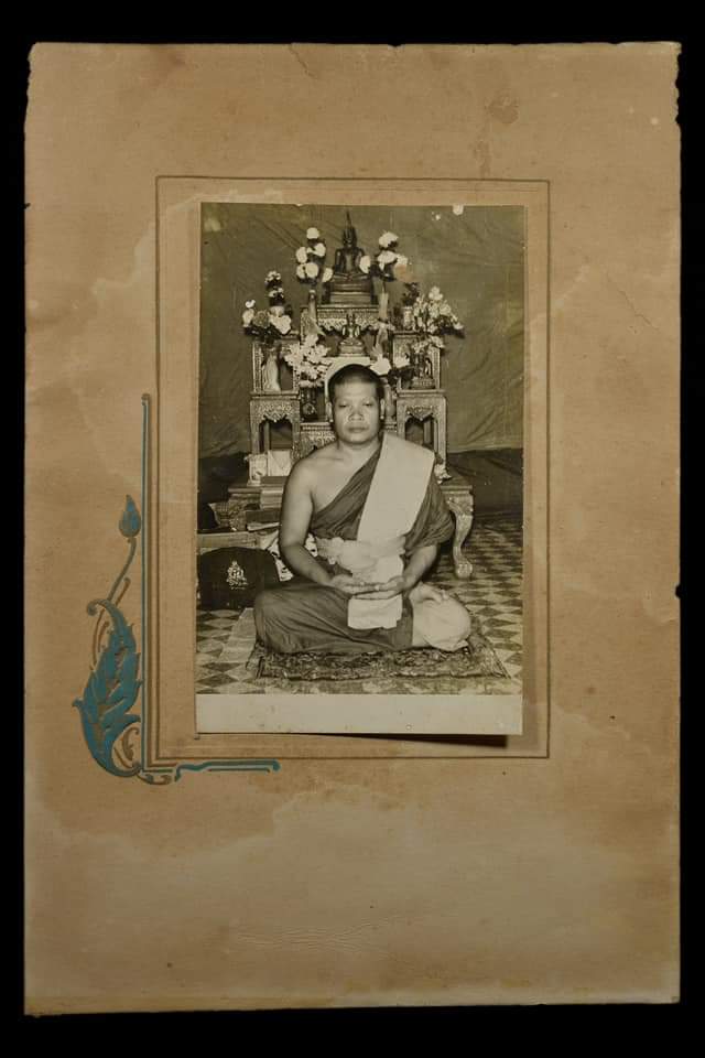 FB_IMG_1588320009941