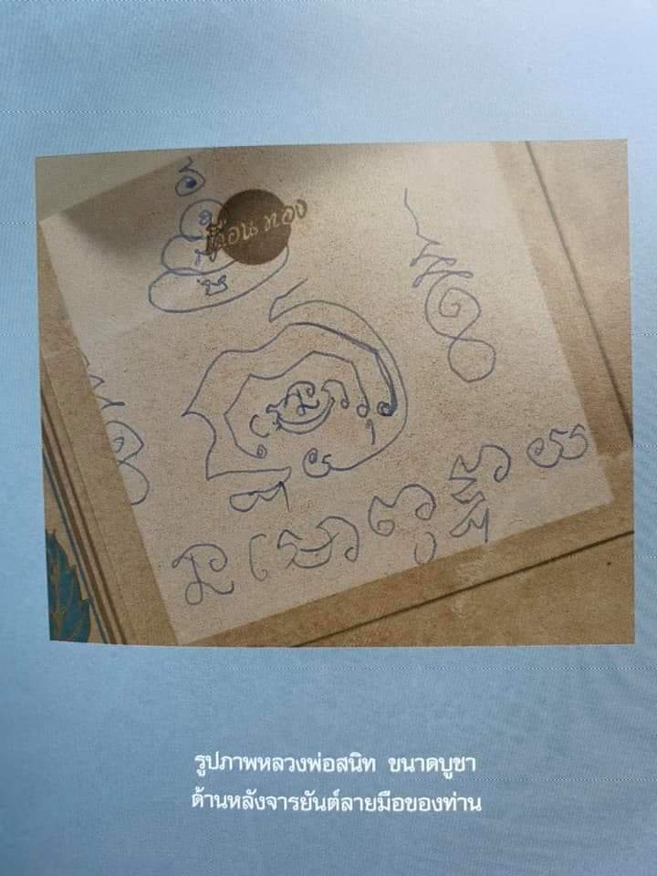 FB_IMG_1588320017888