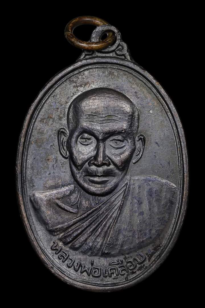 FB_IMG_1663848285614