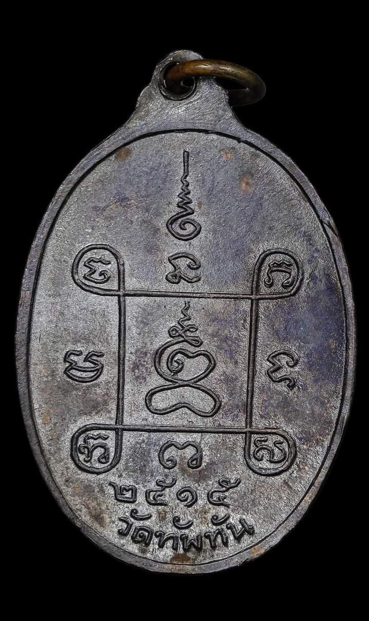 FB_IMG_1663848289079