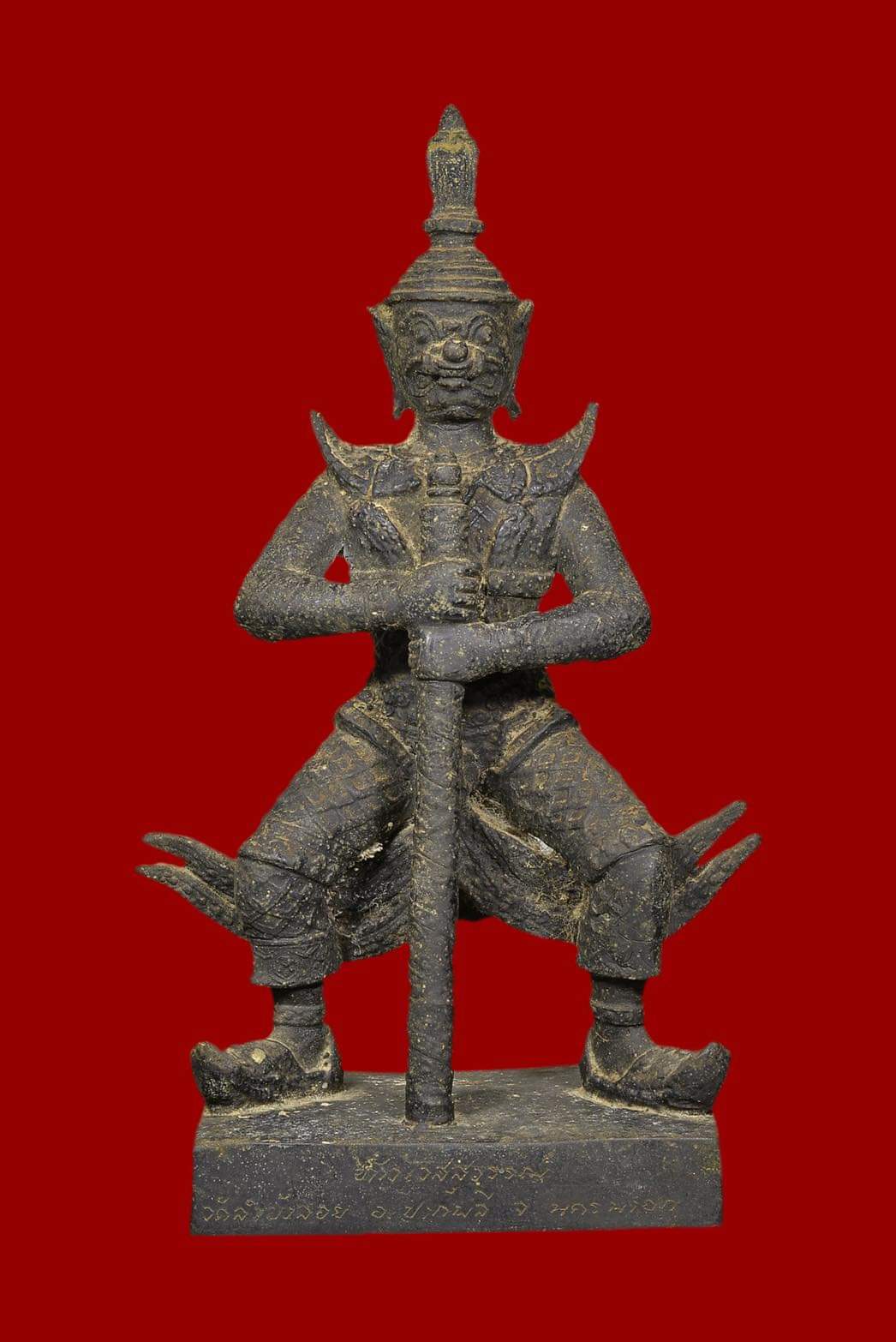 FB_IMG_1664015019318