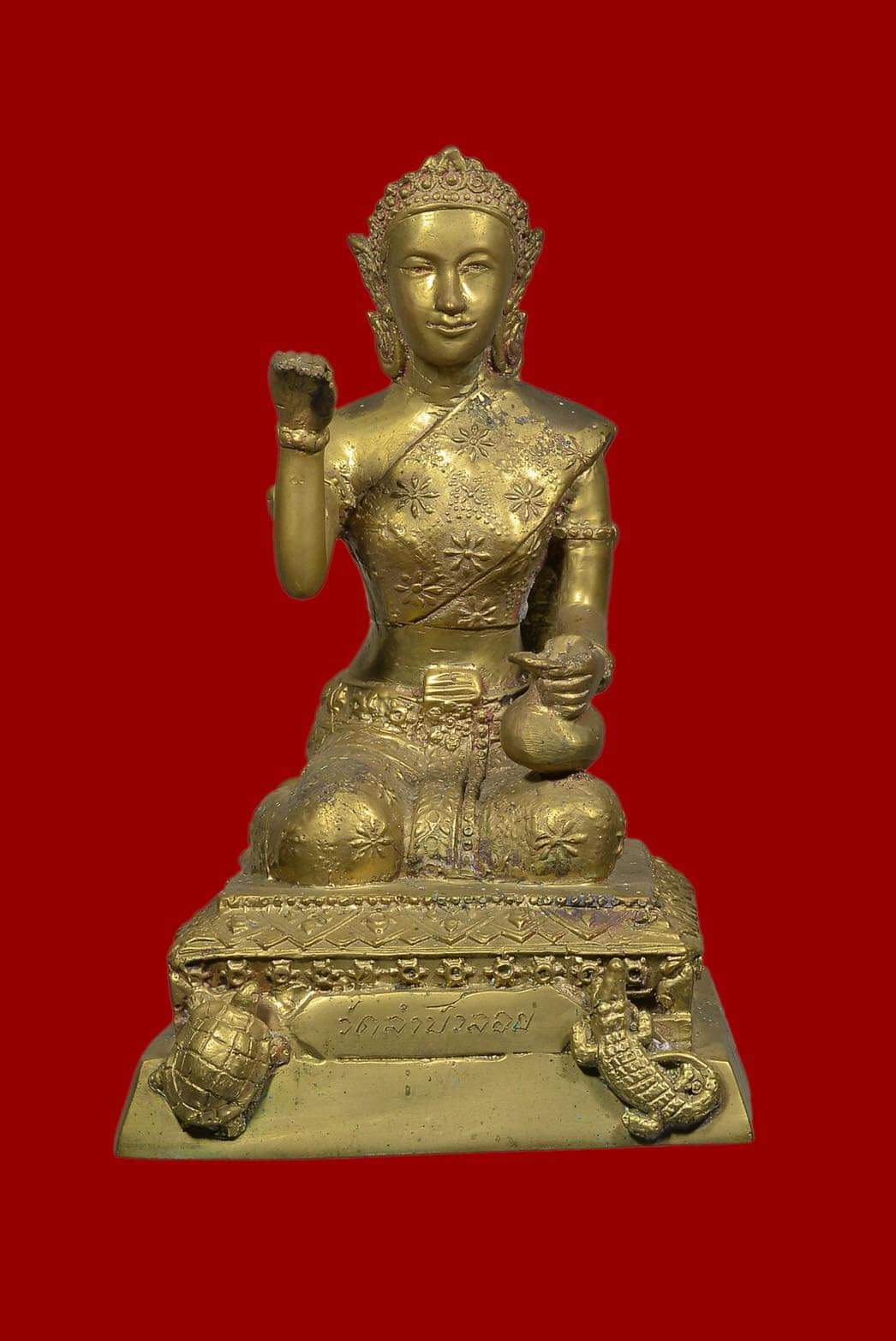 FB_IMG_1664015147978