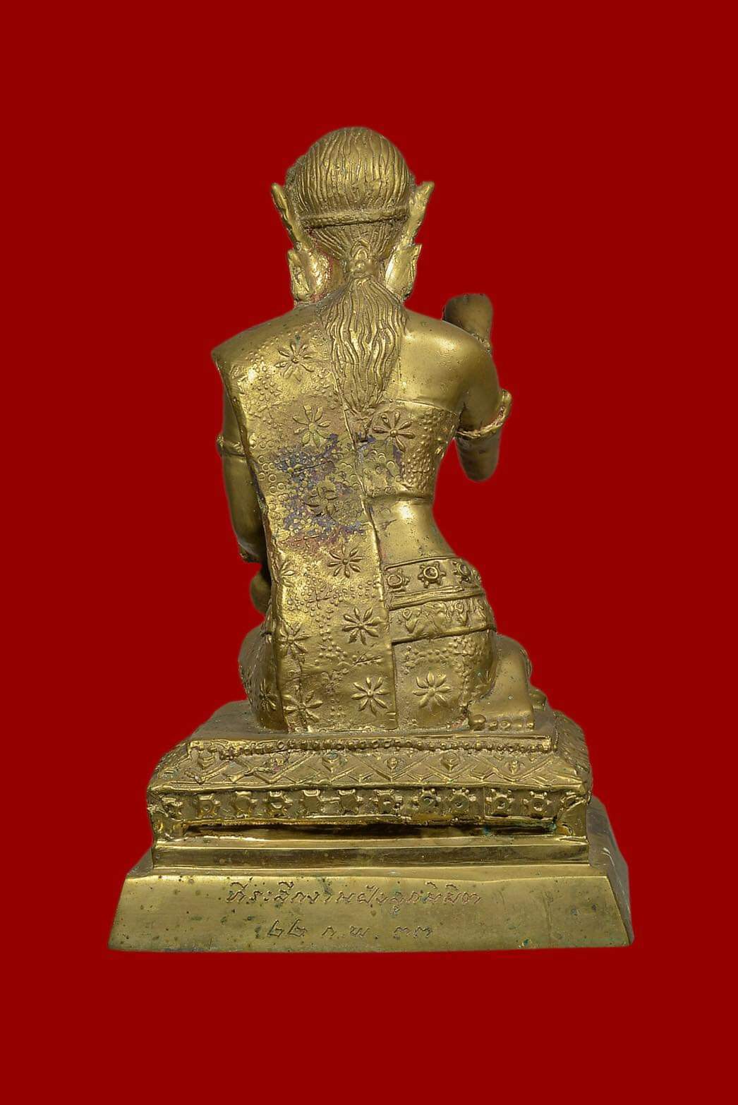 FB_IMG_1664015150725