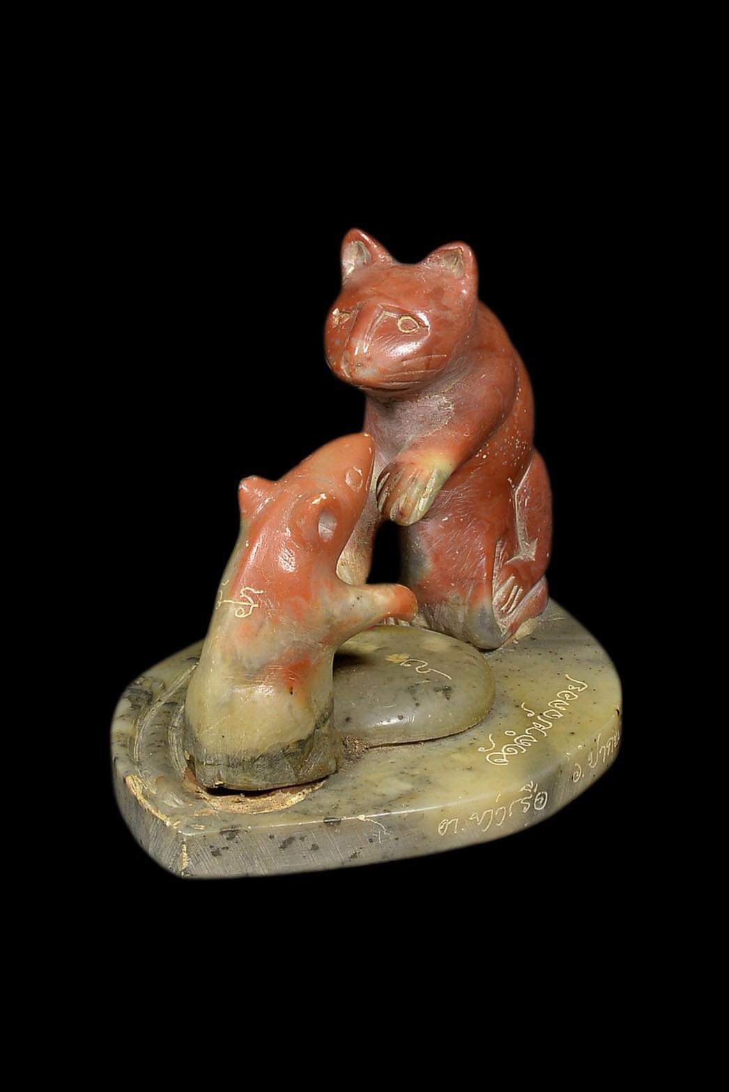 FB_IMG_1664015329154