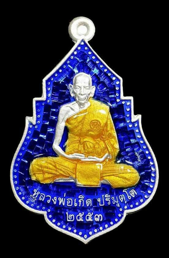 FB_IMG_1664115634447