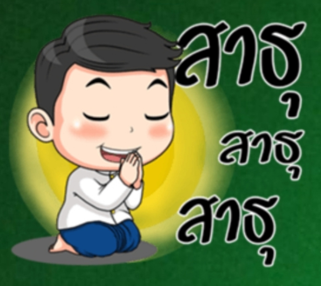 IMG_20220923_205005-3