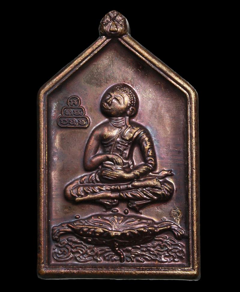 U20585386375228711458987151