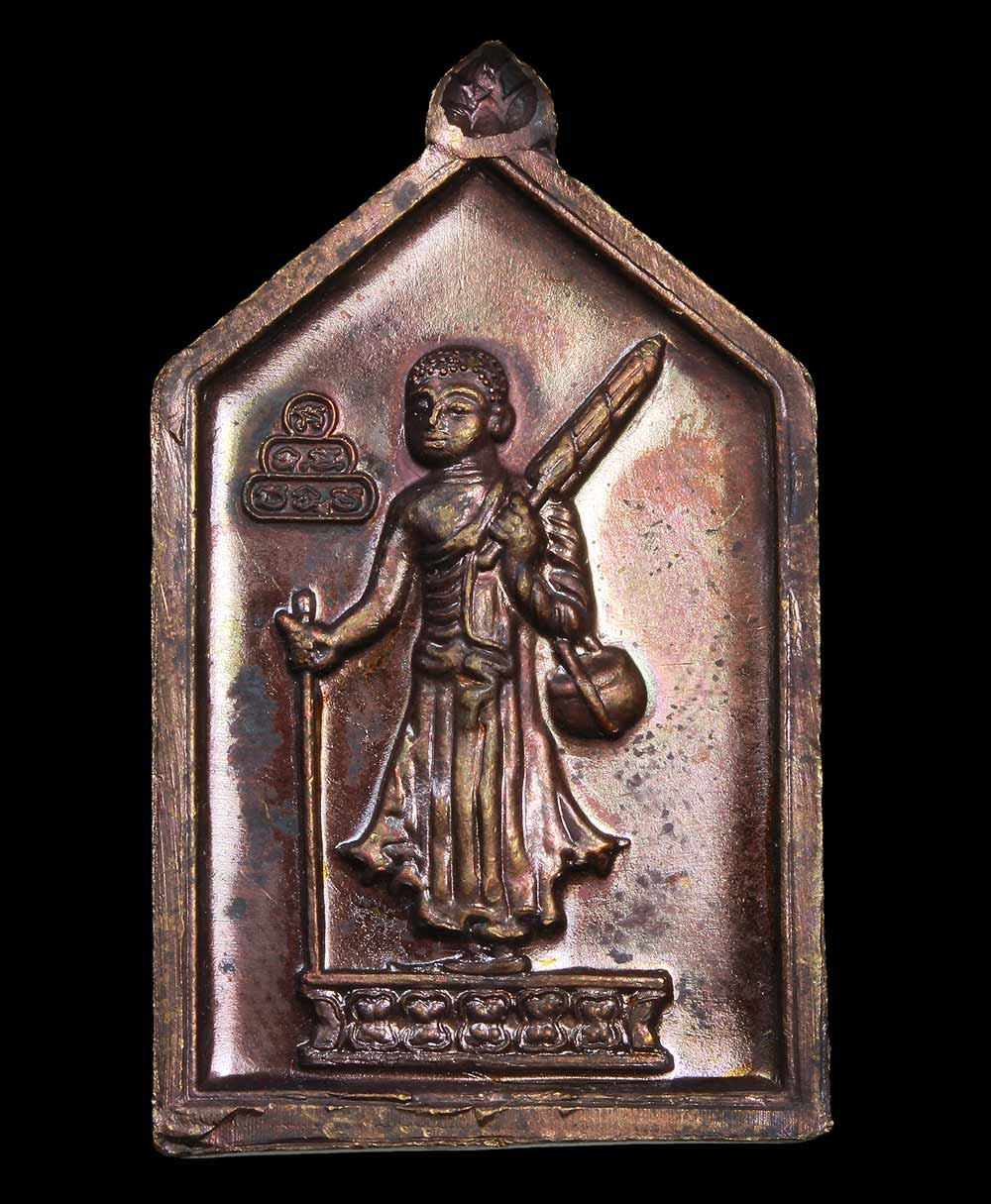 U20585386375228711497987222