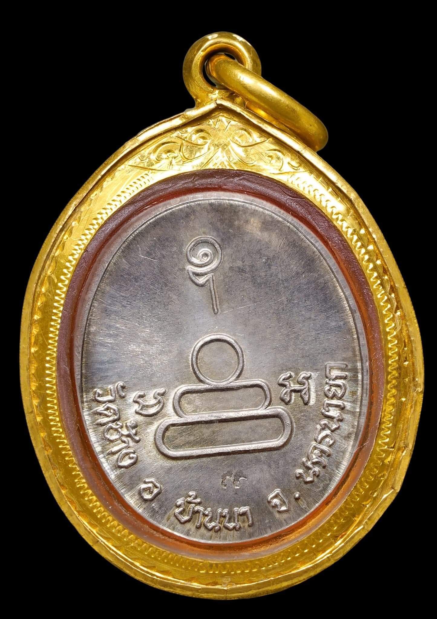 received_1005137363778836