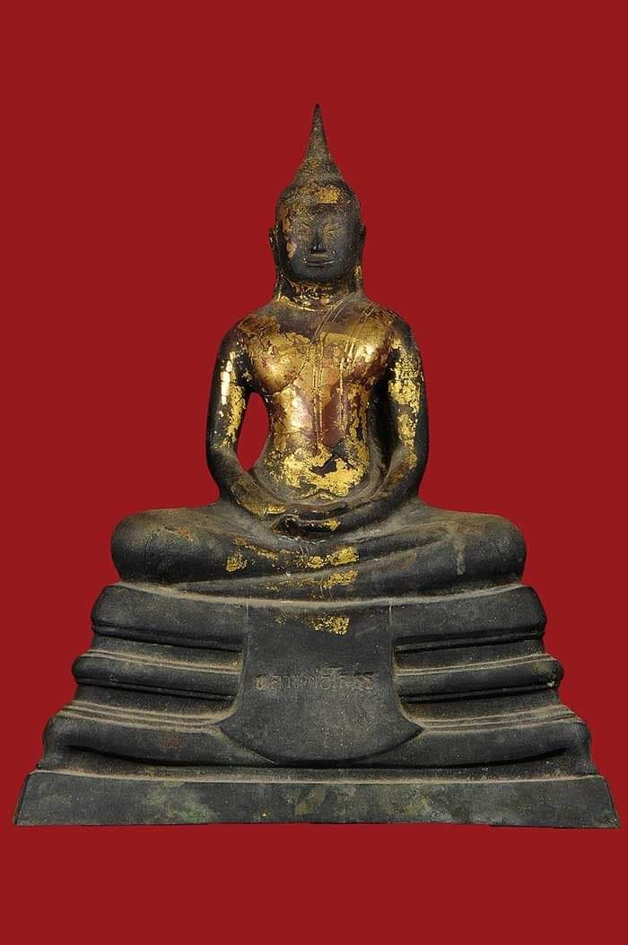 received_1116580882599707