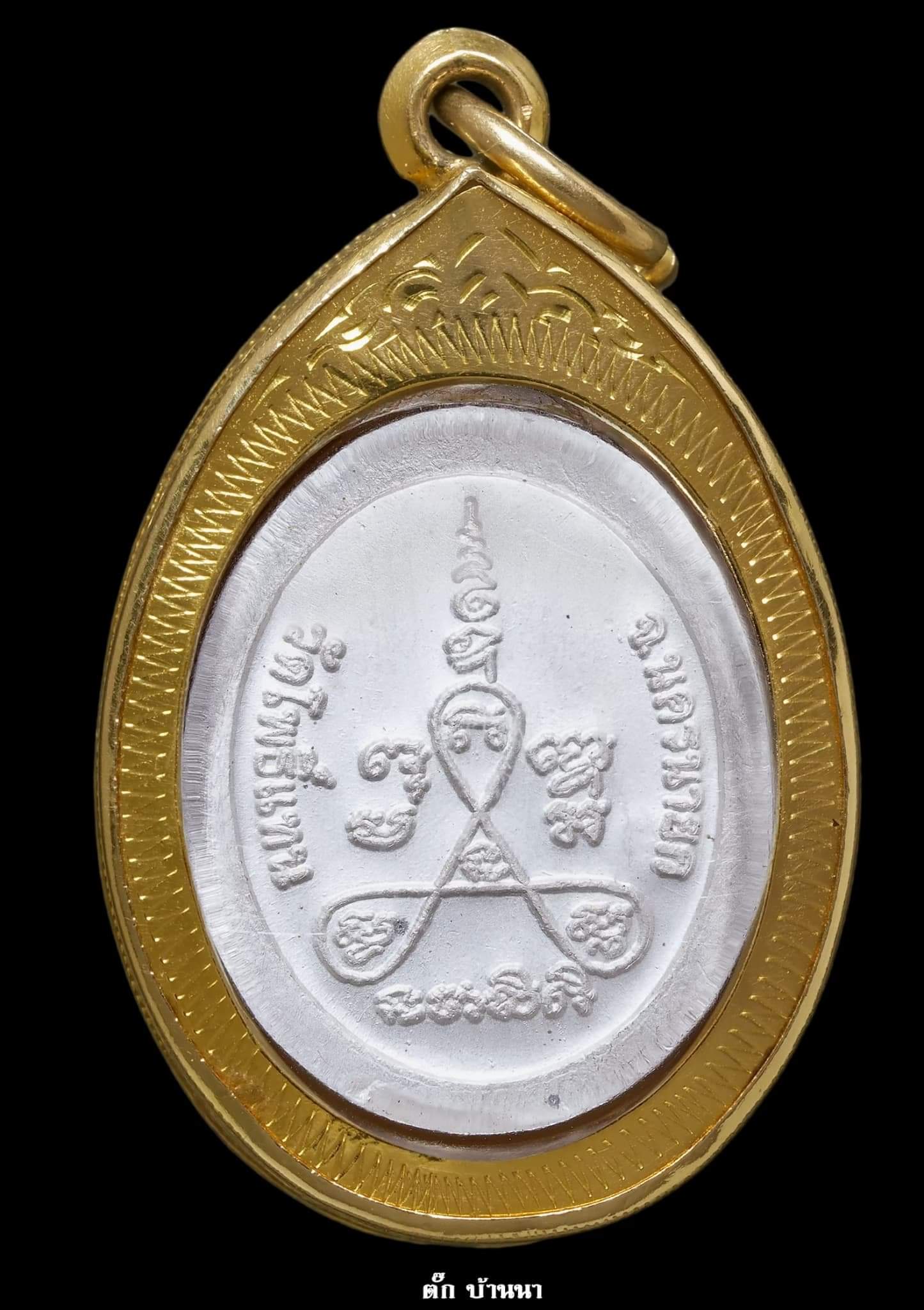 received_1160219081236826