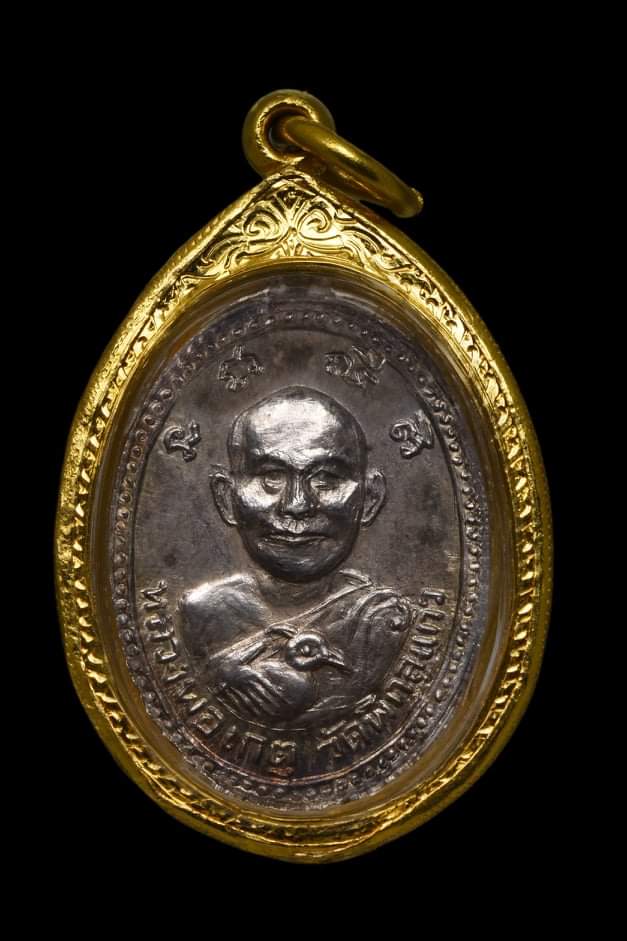 received_1174261823157215