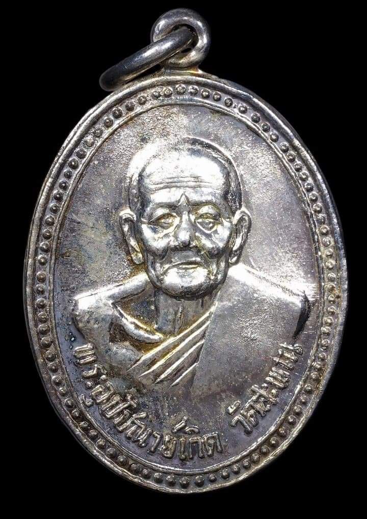 received_1280258049393899