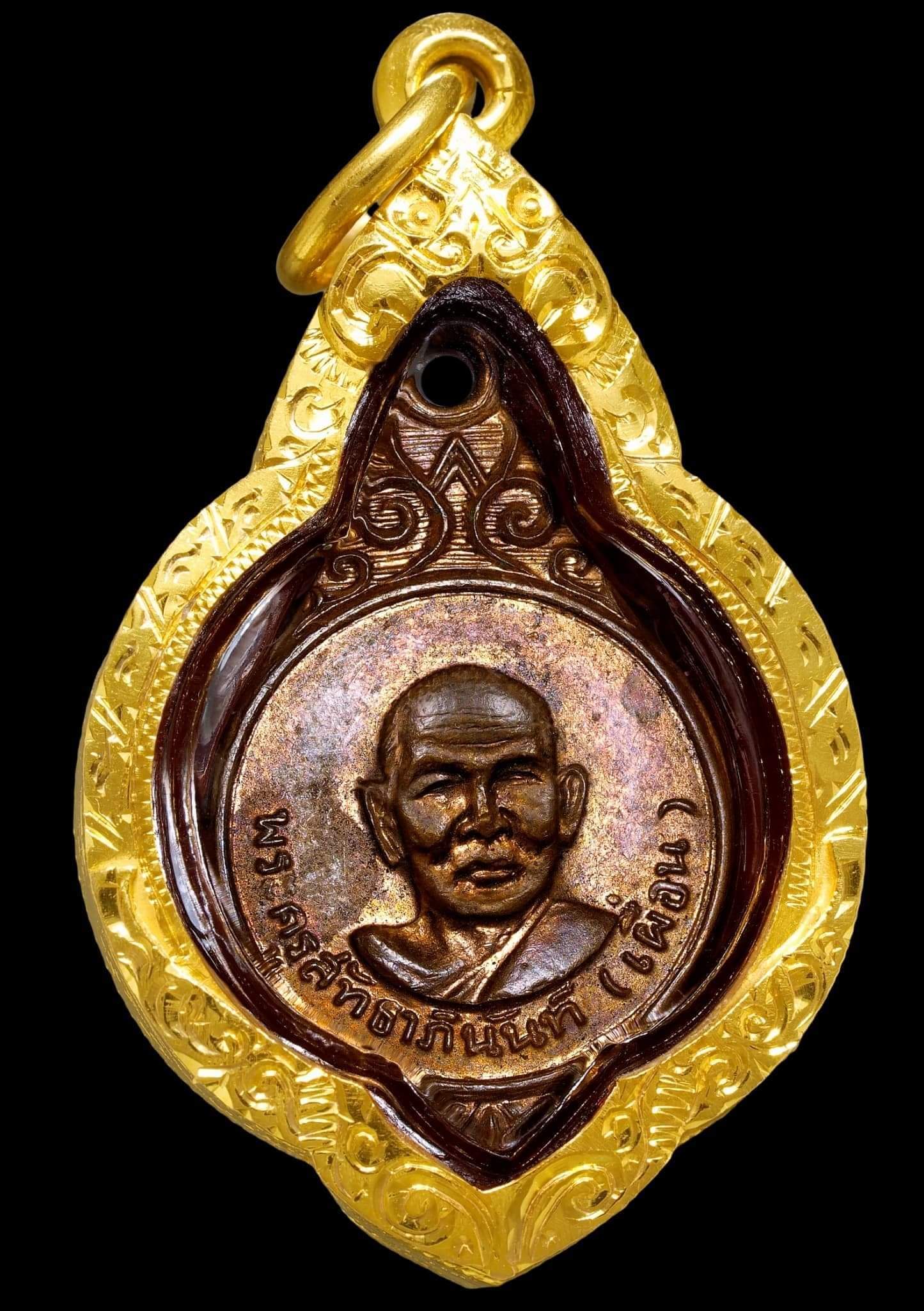 received_2282124798607363