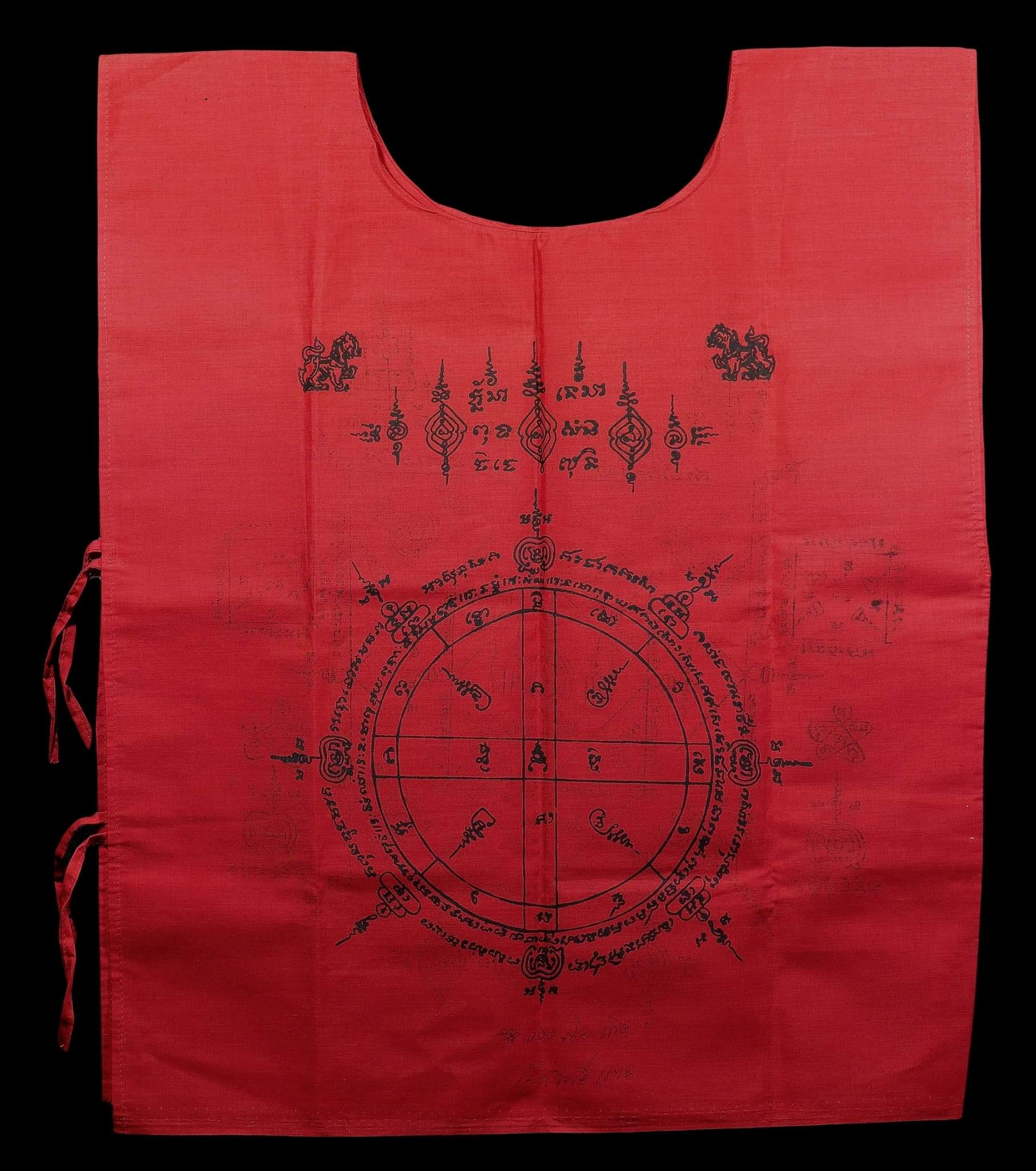 received_2397311023749990