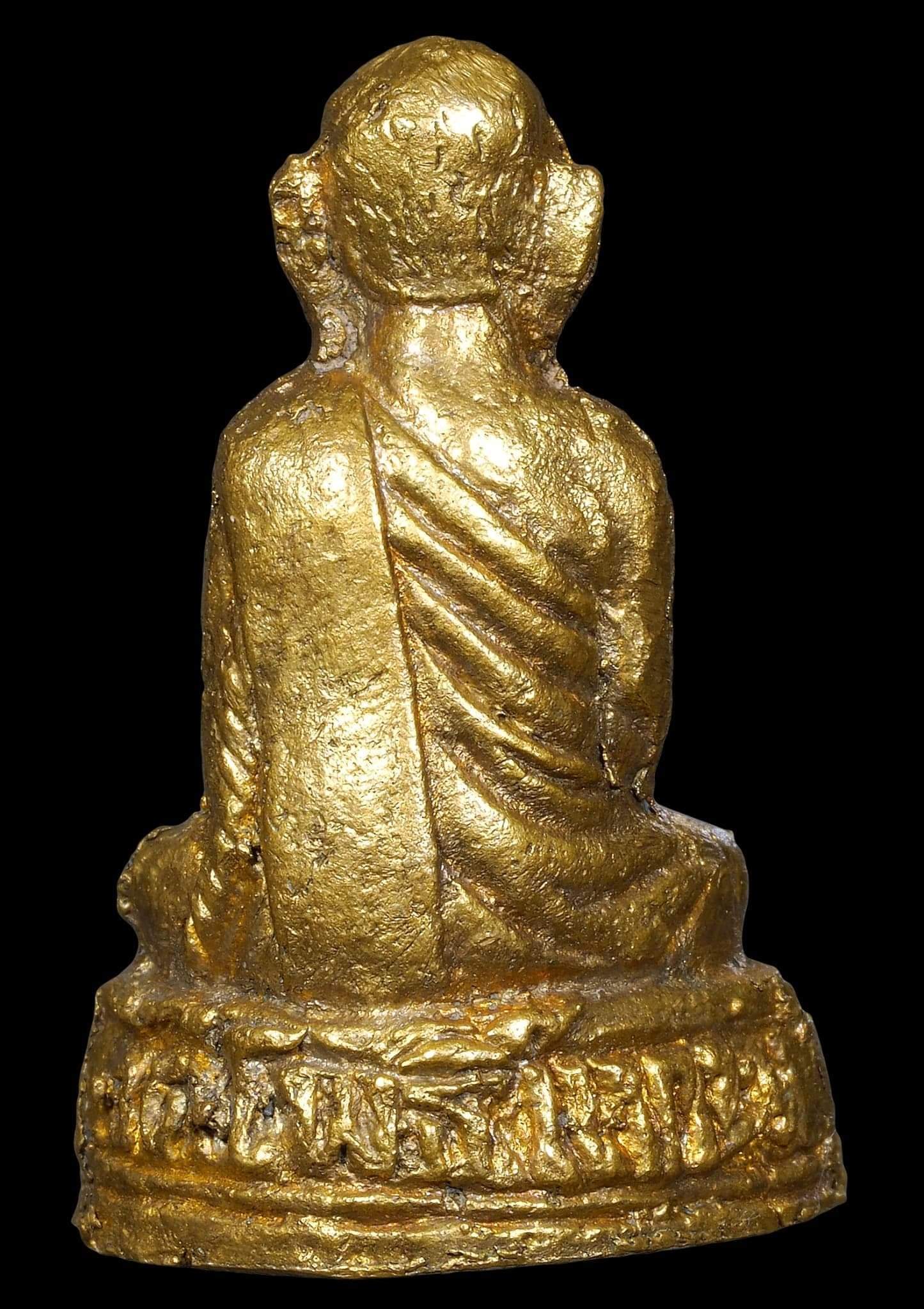 received_3263973143884821