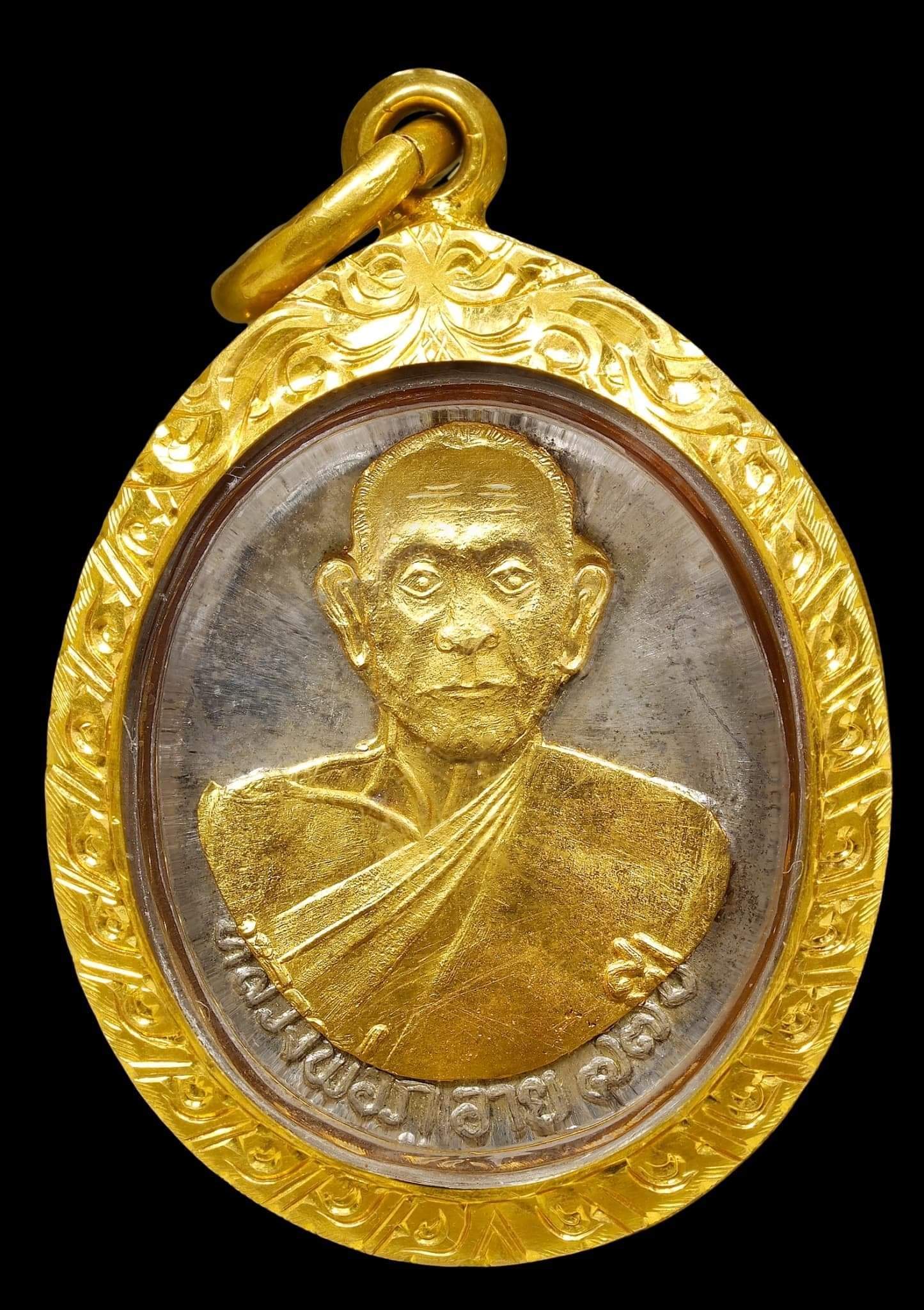 received_3264654410475264