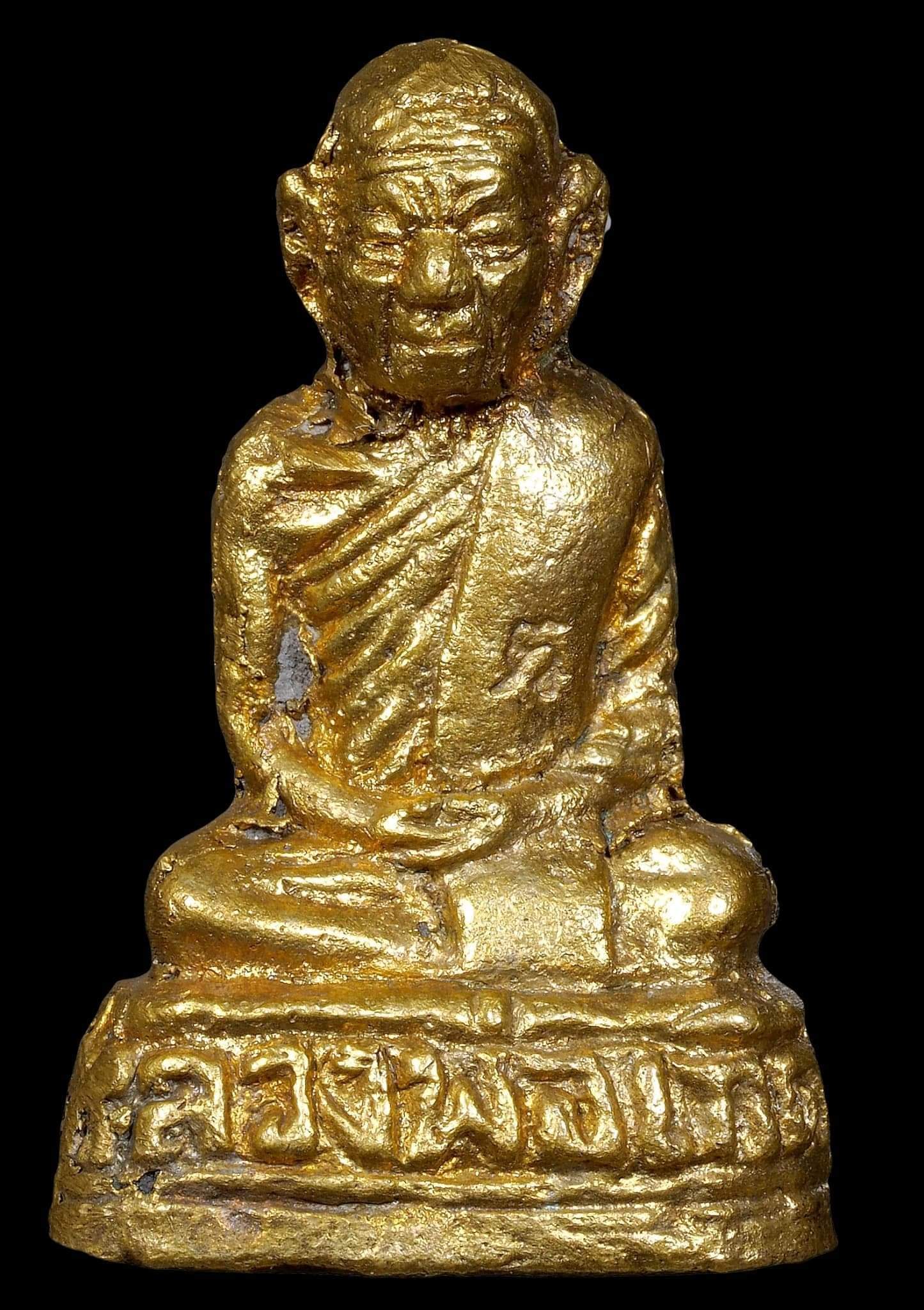 received_406121561672309