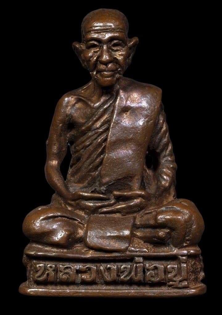 received_470406388336607