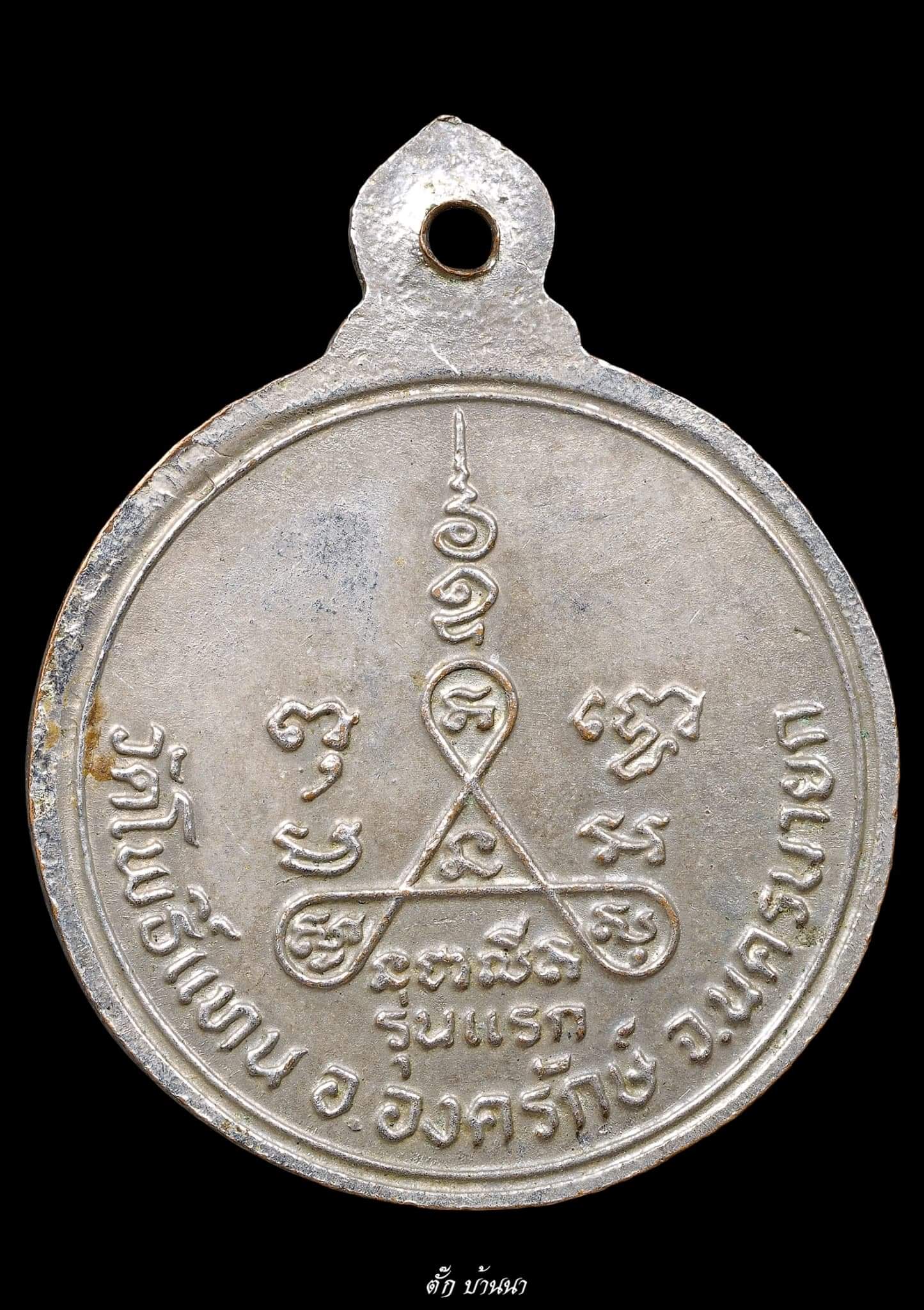 received_472565661553871