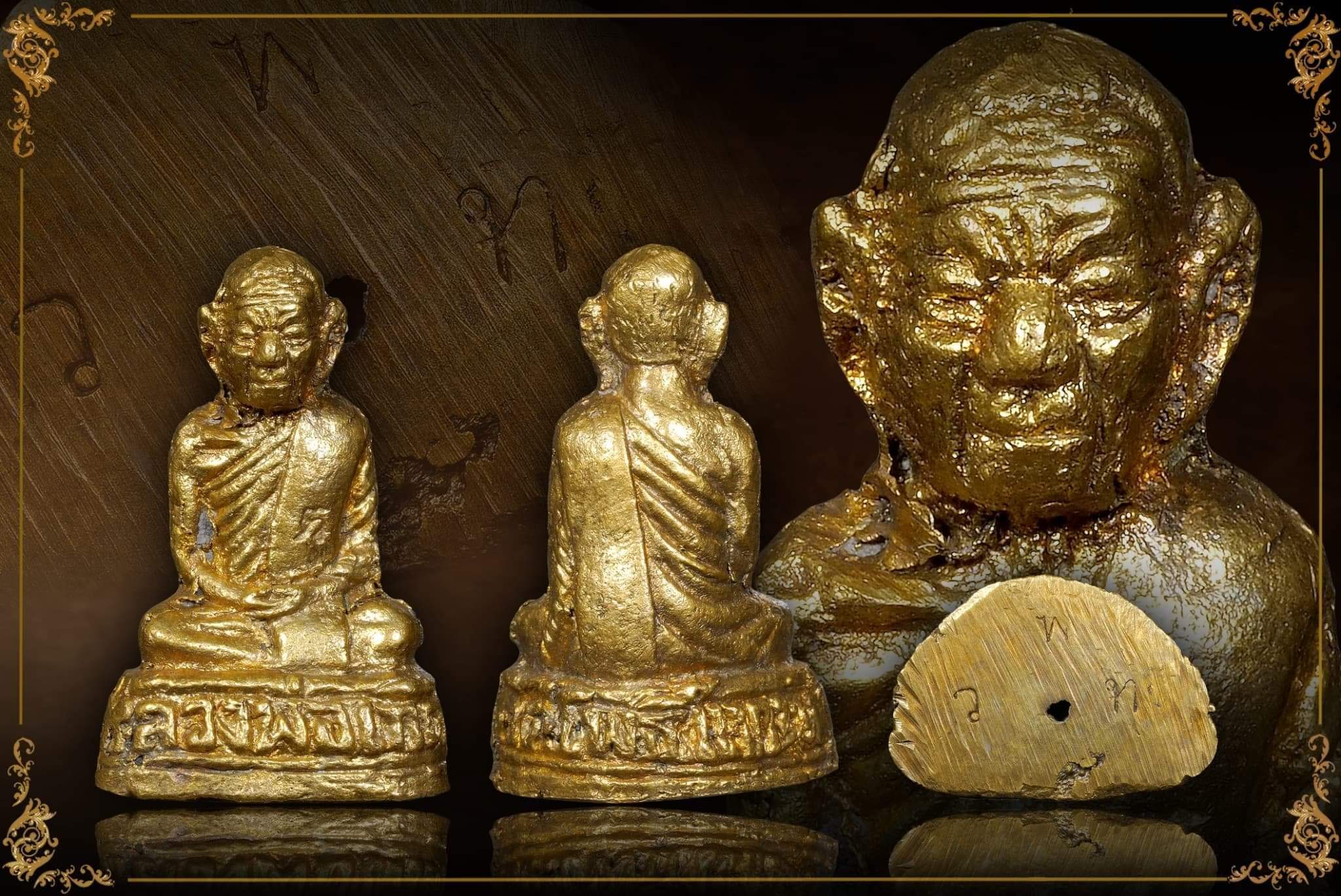 received_531781378711214