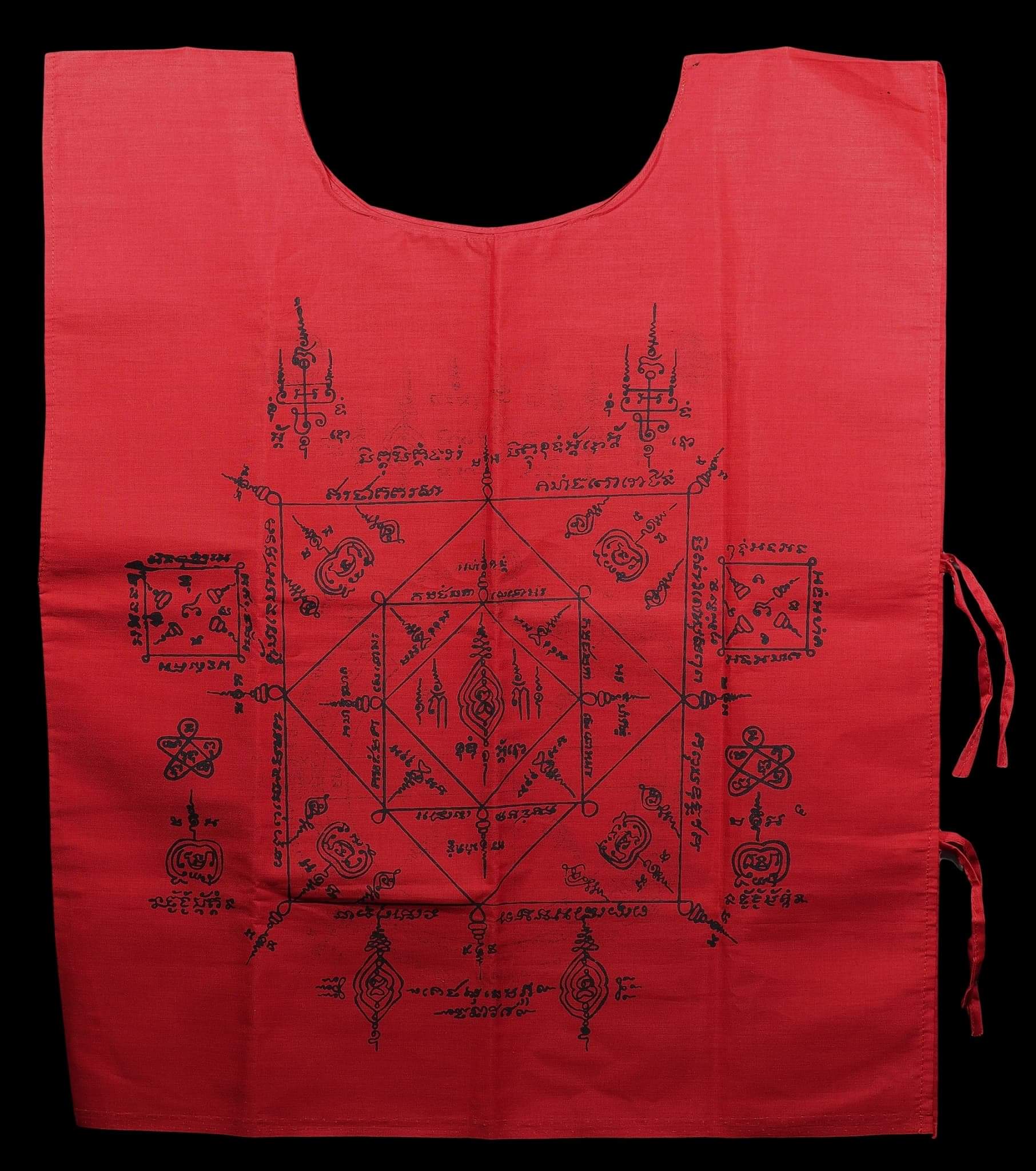 received_582793016685873