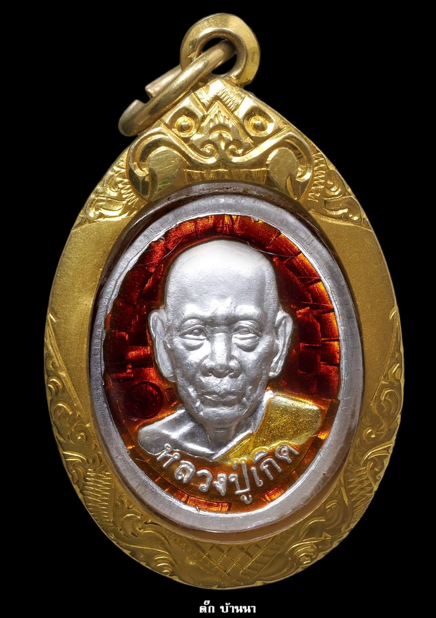 received_629599632032198