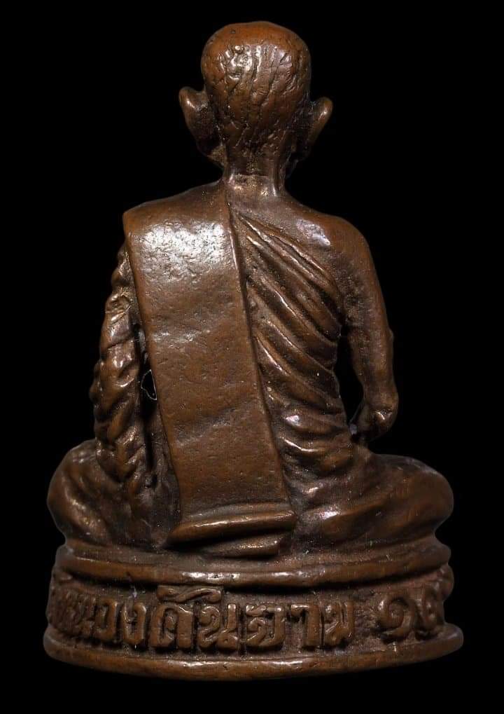 received_6518743364809245