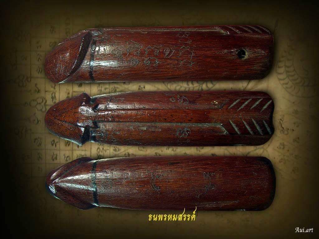 received_657378692185044