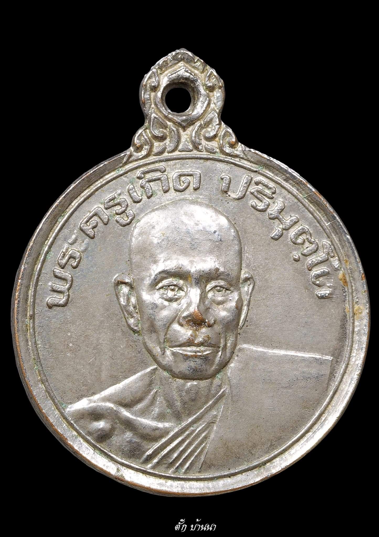 received_796265038166518