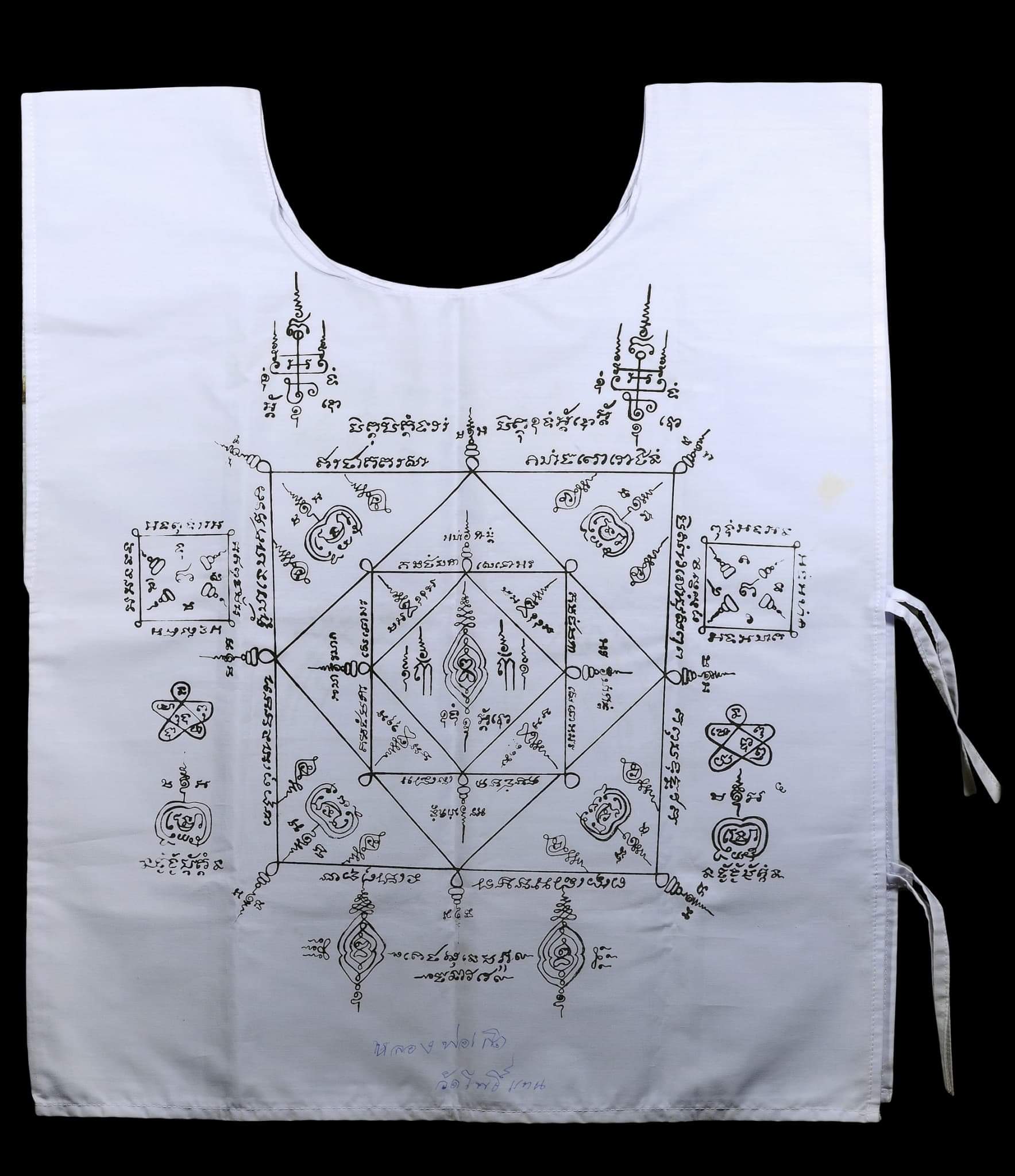 received_820992002593054