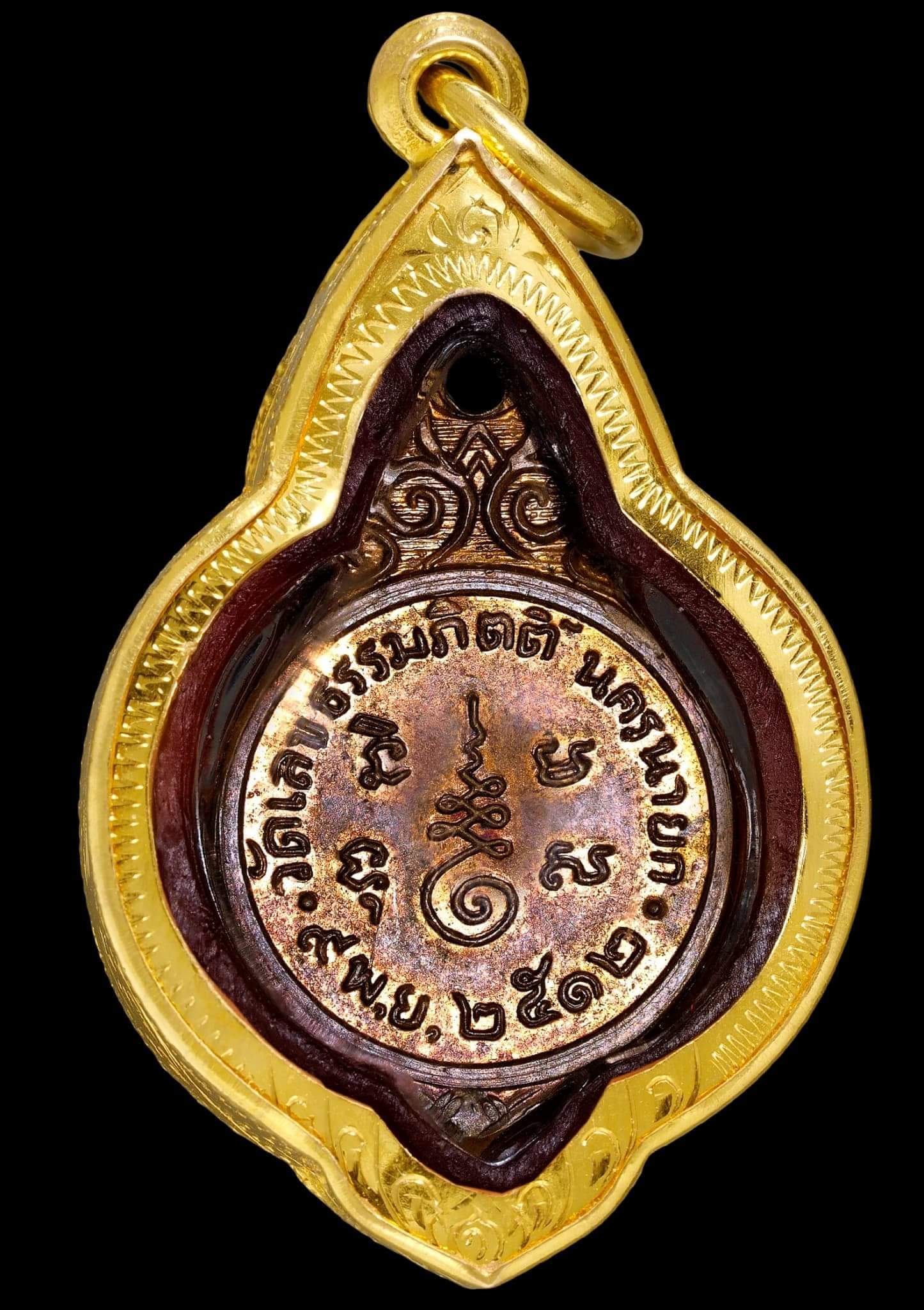 received_880052949640728