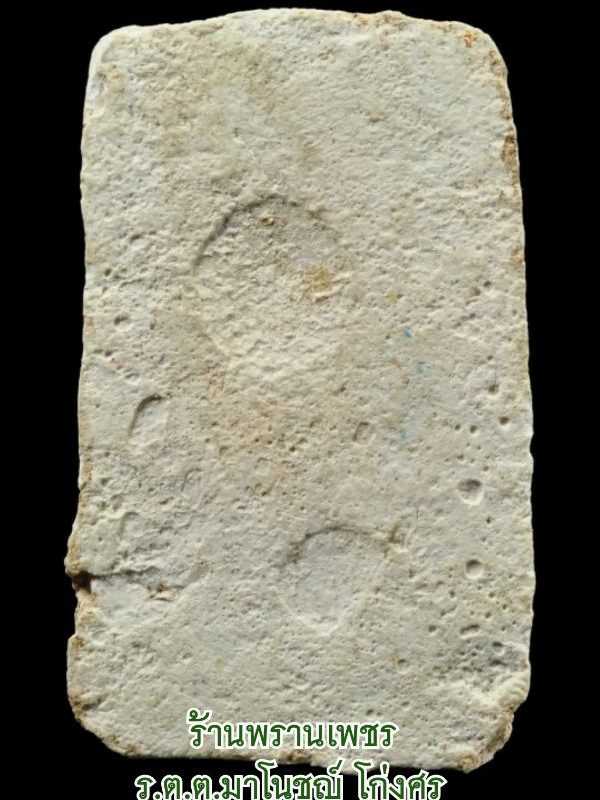 1664711951492