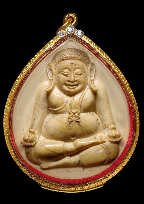 1666314784625_copy_600x850