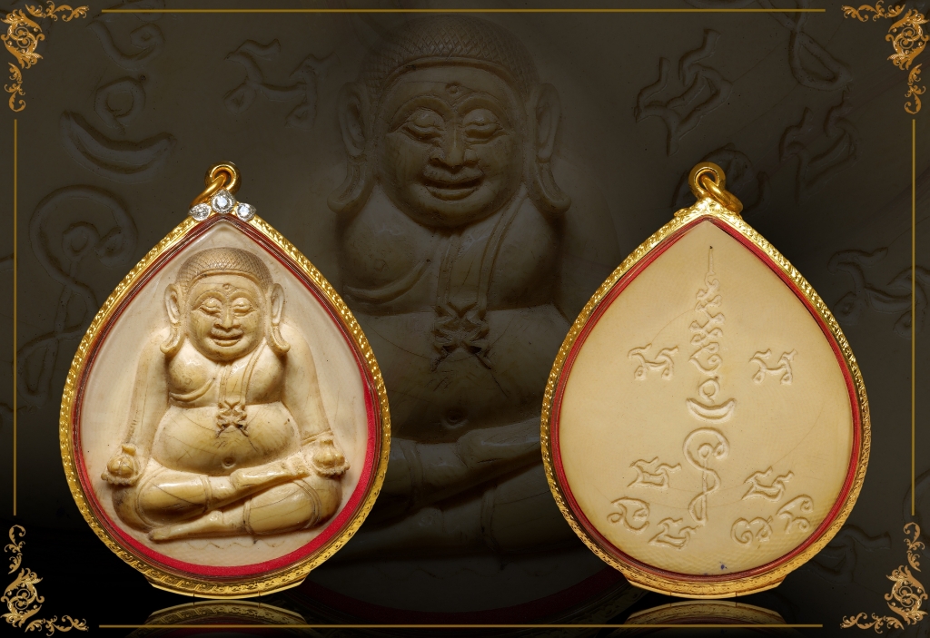 1666317485275_copy_1024x703