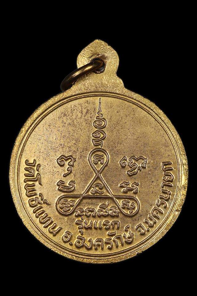 FB_IMG_1666793086398