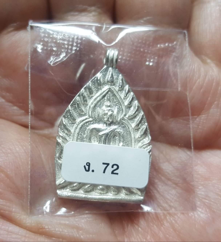 received_1152165249032329_copy_768x840