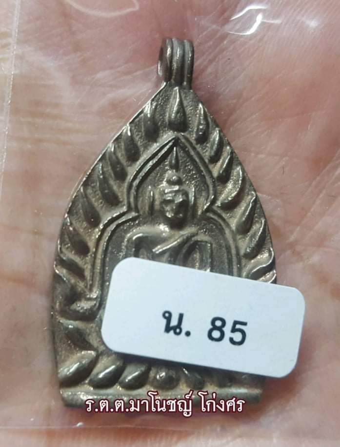 received_1461087244403541