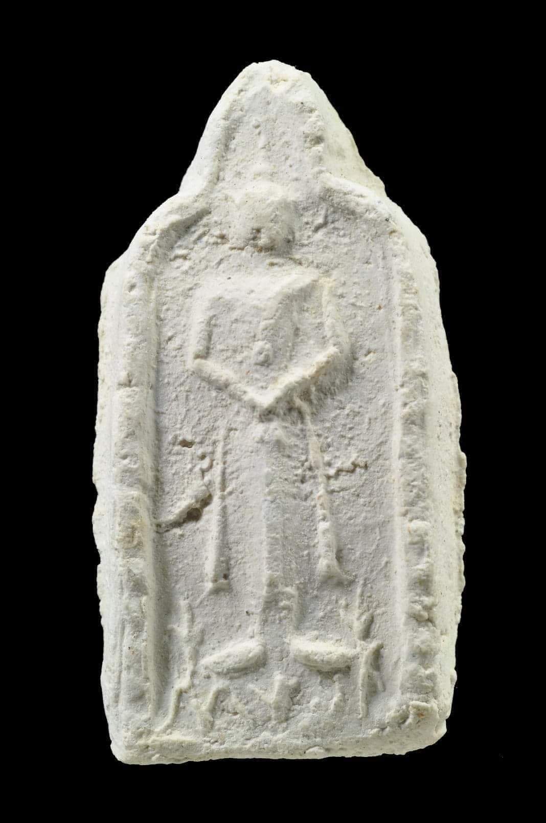 received_1945850975759034