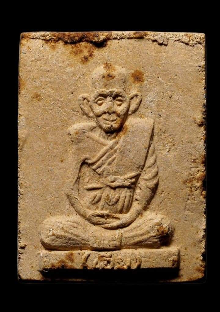 received_3090633541227360