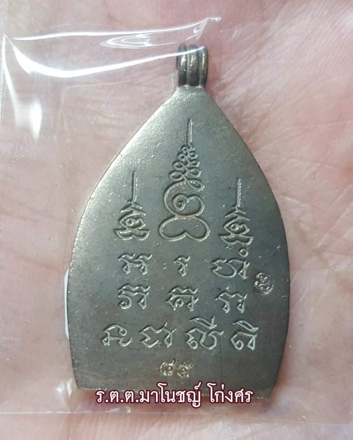 received_522516113039787