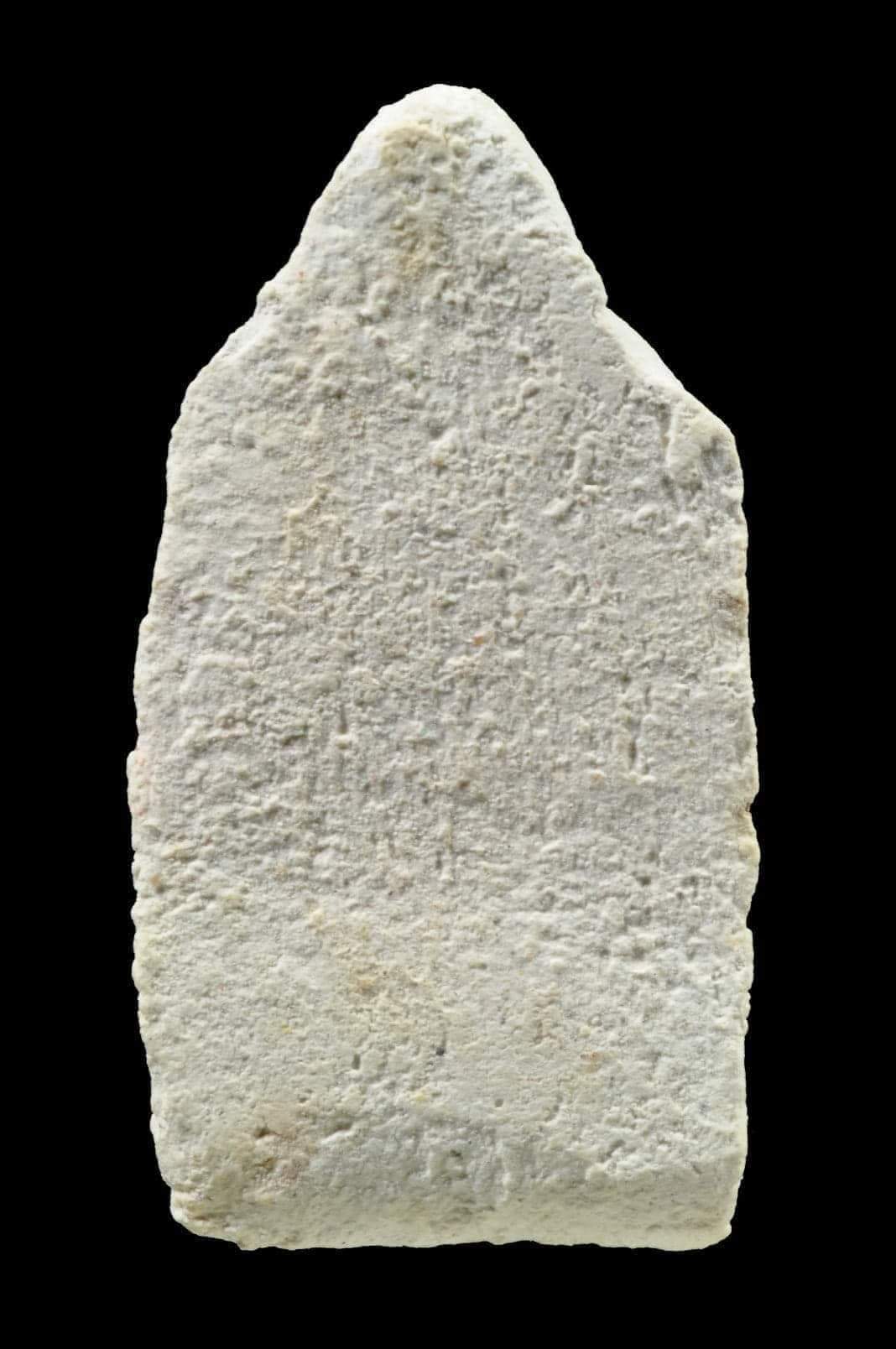 received_525503059394176