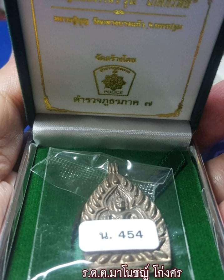 received_5326511337418454