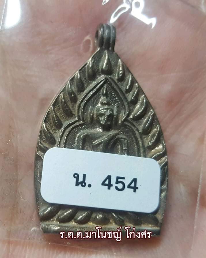 received_810513163701898