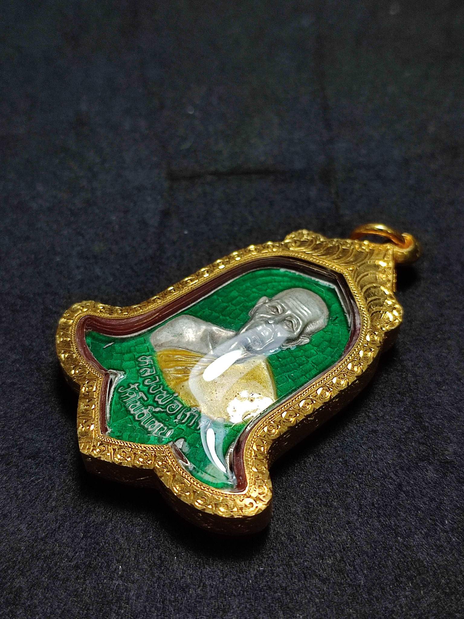 received_2034119976782856