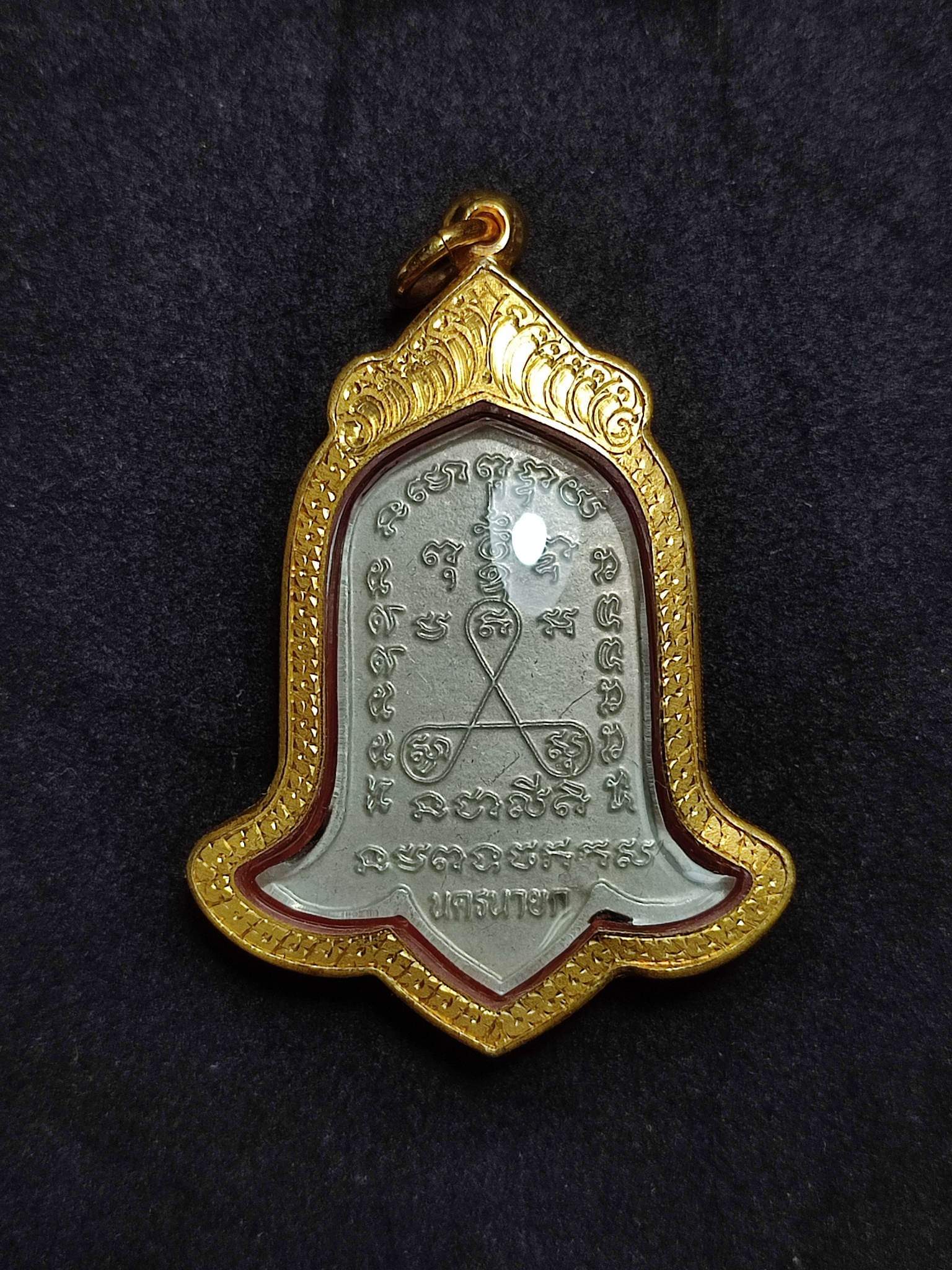 received_827496338576106